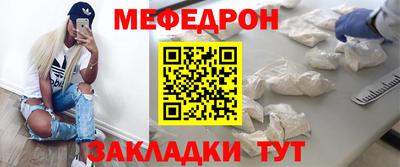 ГАЛЛЮЦИНОГЕННЫЕ ГРИБЫ Изобильный