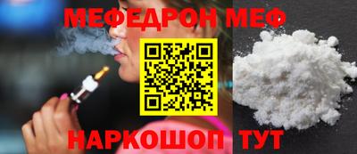 кокаин перу Ирбит