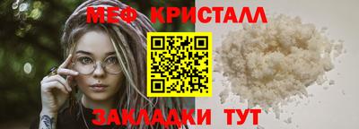 кокаин перу Ирбит