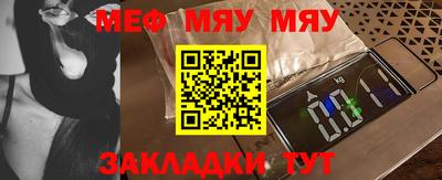 кокаин перу Ирбит