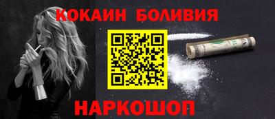герыч Ипатово