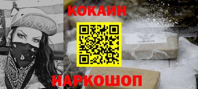 ГАЛЛЮЦИНОГЕННЫЕ ГРИБЫ Изобильный