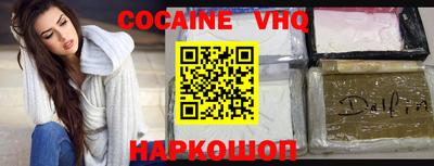 ГАЛЛЮЦИНОГЕННЫЕ ГРИБЫ Изобильный