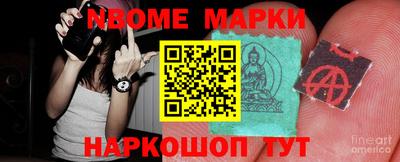 кокаин перу Ирбит