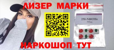 ГАЛЛЮЦИНОГЕННЫЕ ГРИБЫ Изобильный