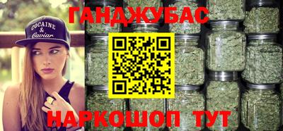 ГАЛЛЮЦИНОГЕННЫЕ ГРИБЫ Изобильный