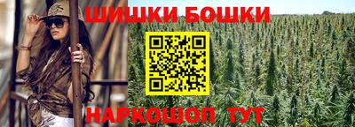 ГАЛЛЮЦИНОГЕННЫЕ ГРИБЫ Изобильный