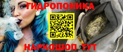 ГАЛЛЮЦИНОГЕННЫЕ ГРИБЫ Изобильный