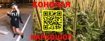 герыч Ипатово