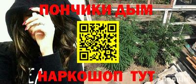 ГАЛЛЮЦИНОГЕННЫЕ ГРИБЫ Изобильный