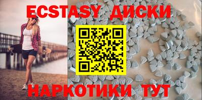 кокаин перу Ирбит