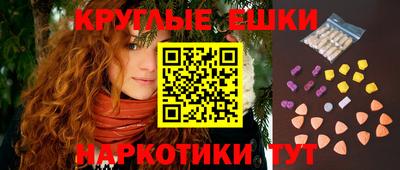кокаин перу Ирбит