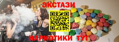 ГАЛЛЮЦИНОГЕННЫЕ ГРИБЫ Изобильный