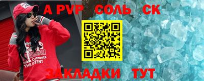 ГАЛЛЮЦИНОГЕННЫЕ ГРИБЫ Изобильный