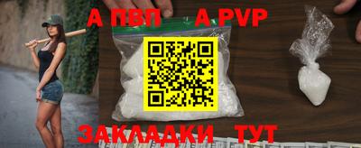 кокаин перу Ирбит