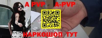 кокаин перу Ирбит