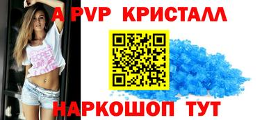 ГАЛЛЮЦИНОГЕННЫЕ ГРИБЫ Изобильный