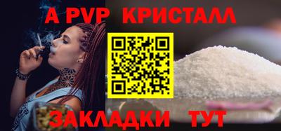 кокаин перу Ирбит