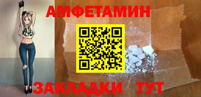 кокаин перу Ирбит
