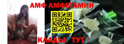 ГАЛЛЮЦИНОГЕННЫЕ ГРИБЫ Изобильный
