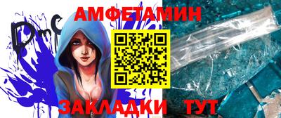 кокаин перу Ирбит