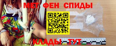 ГАЛЛЮЦИНОГЕННЫЕ ГРИБЫ Изобильный