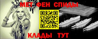 герыч Ипатово