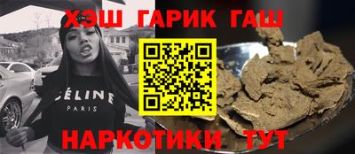 кокаин перу Ирбит
