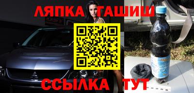 кокаин перу Ирбит