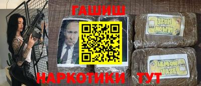 кокаин перу Ирбит