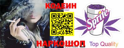 герыч Ипатово