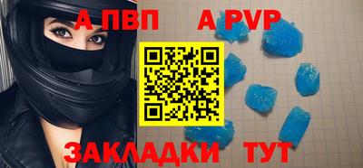 ГАЛЛЮЦИНОГЕННЫЕ ГРИБЫ Изобильный