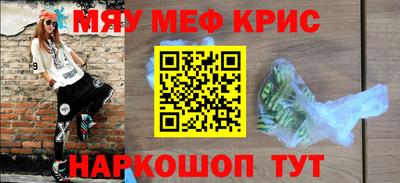 герыч Ипатово