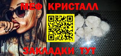 ГАЛЛЮЦИНОГЕННЫЕ ГРИБЫ Изобильный
