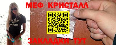 кокаин перу Ирбит