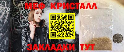 кокаин перу Ирбит
