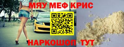 кокаин перу Ирбит