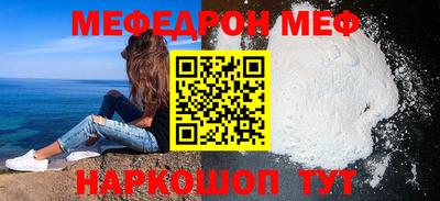ГАЛЛЮЦИНОГЕННЫЕ ГРИБЫ Изобильный