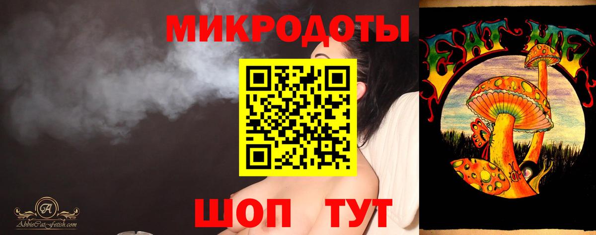 ГАШИШ Лангепас